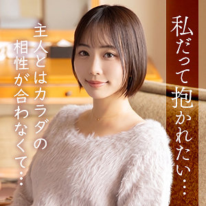 Thumbnail of post image 055