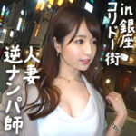 Thumbnail of related posts 088