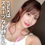 Thumbnail of related posts 197