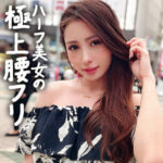 Thumbnail of related posts 129