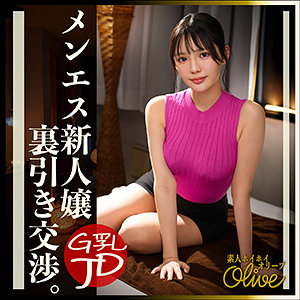 Thumbnail of post image 123