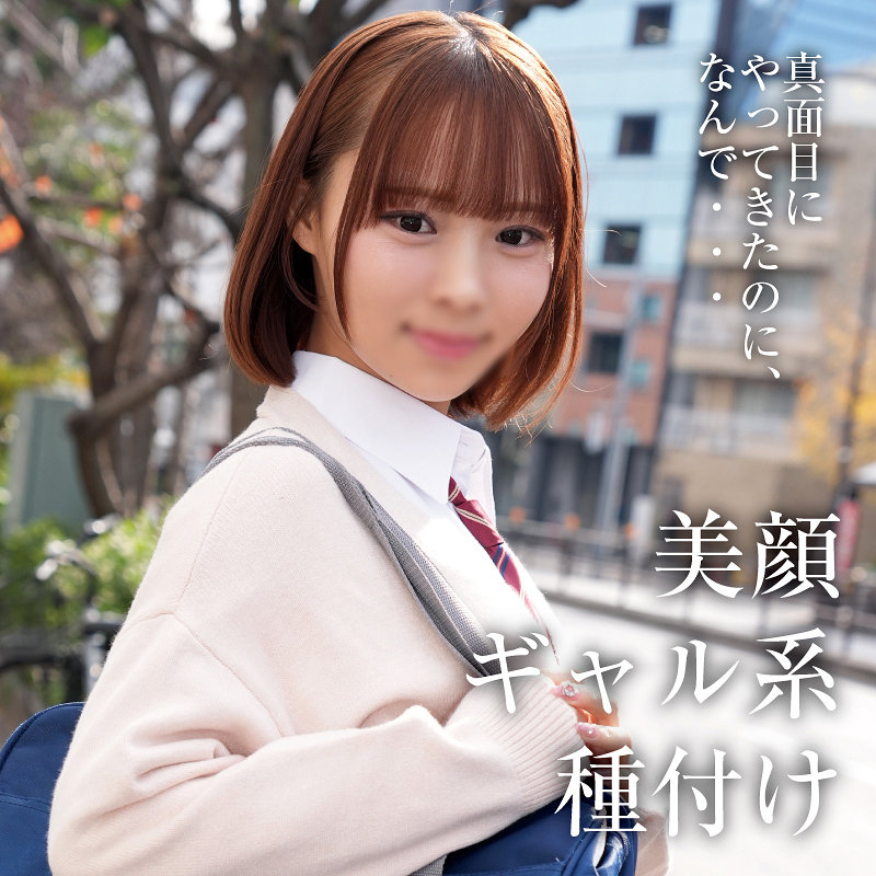 Thumbnail of post image 017