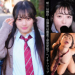 Thumbnail of related posts 092