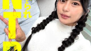 Thumbnail of post image 154