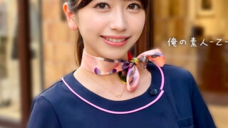Thumbnail of post image 019