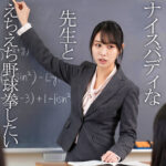 Thumbnail of related posts 156