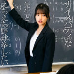 Thumbnail of related posts 059