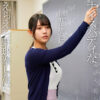 Thumbnail of related posts 161
