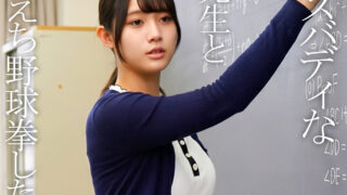 Thumbnail of post image 067