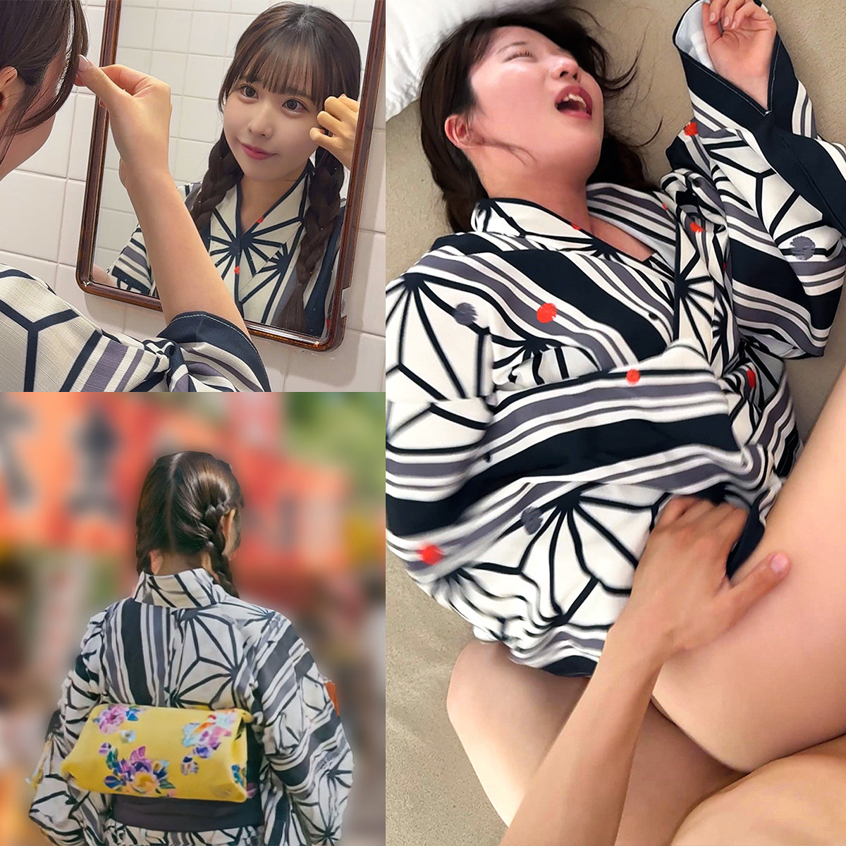 Thumbnail of post image 019
