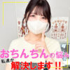 Thumbnail of related posts 165