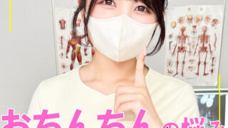 Thumbnail of post image 168
