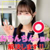Thumbnail of related posts 067
