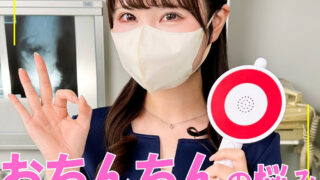 Thumbnail of post image 010