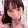 Thumbnail of related posts 162