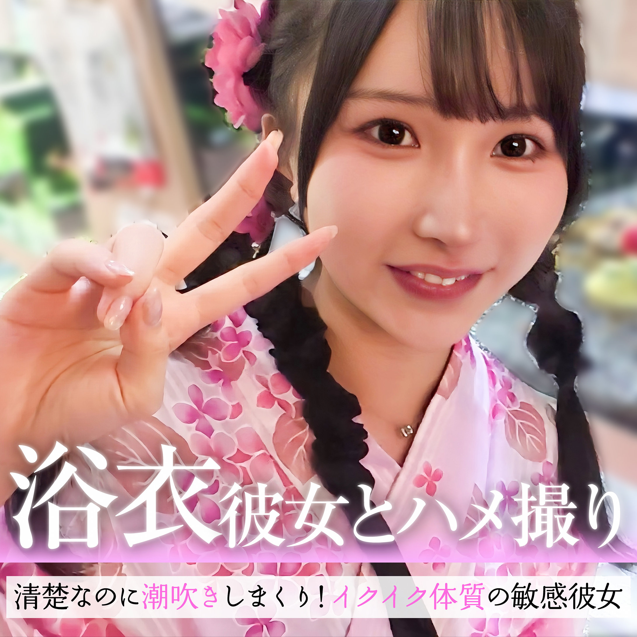 Thumbnail of post image 176