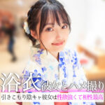 Thumbnail of related posts 037