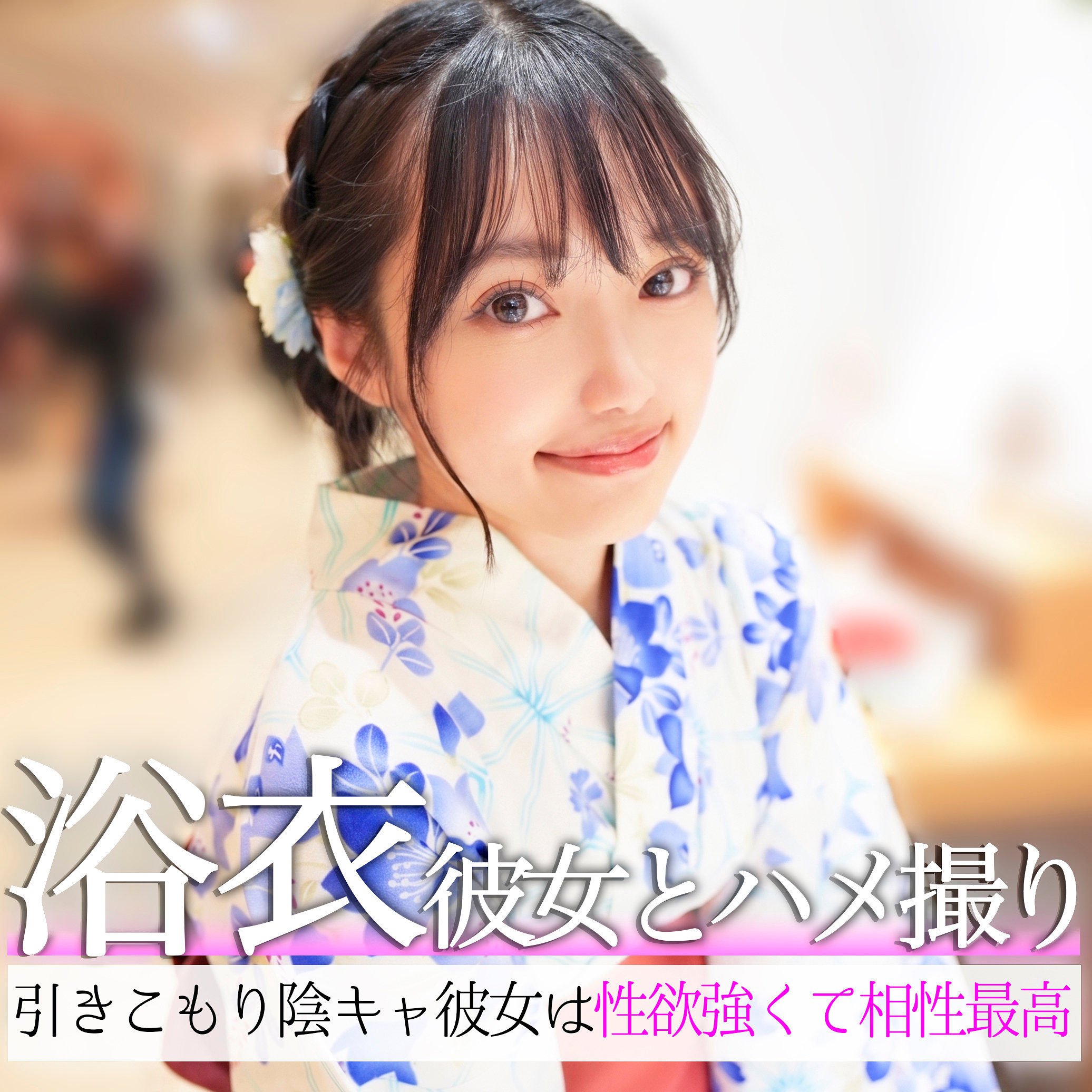 Thumbnail of post image 174