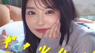 Thumbnail of post image 128