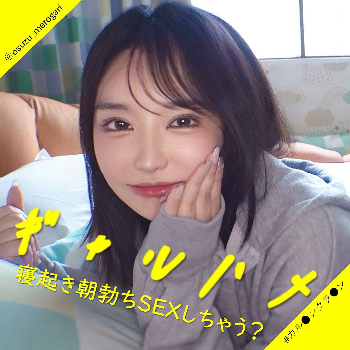 Thumbnail of post image 001