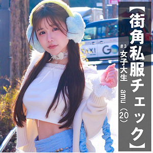 Thumbnail of post image 163