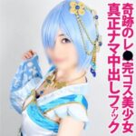 Thumbnail of related posts 179
