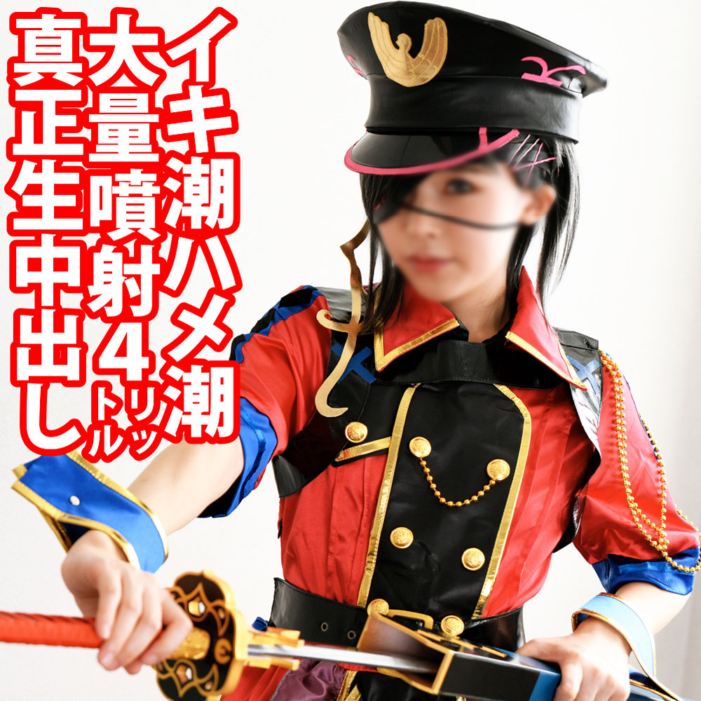Thumbnail of post image 004