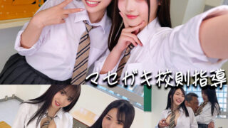 Thumbnail of post image 190