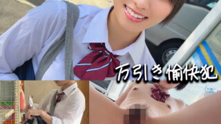 Thumbnail of post image 168