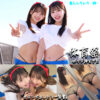 Thumbnail of related posts 071
