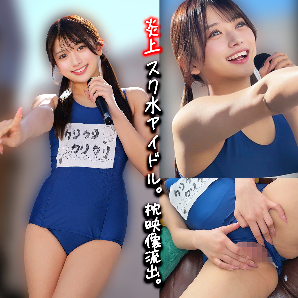 Thumbnail of post image 165