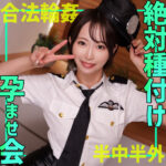Thumbnail of related posts 157