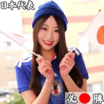Thumbnail of related posts 046