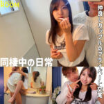 Thumbnail of related posts 165