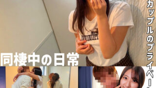 Thumbnail of post image 104
