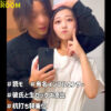 Thumbnail of related posts 023