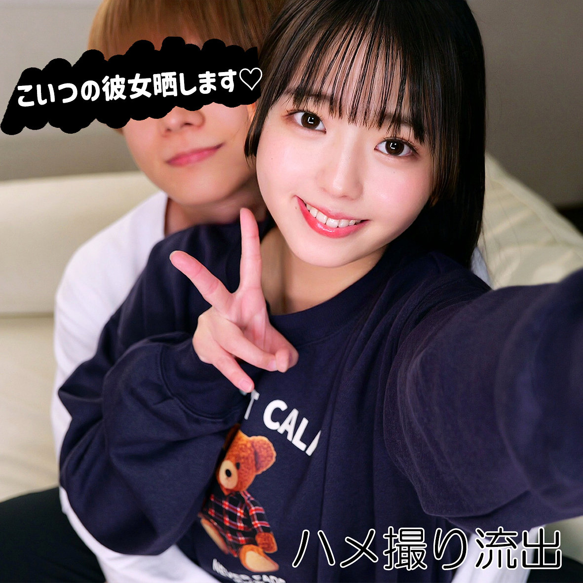 Thumbnail of post image 033