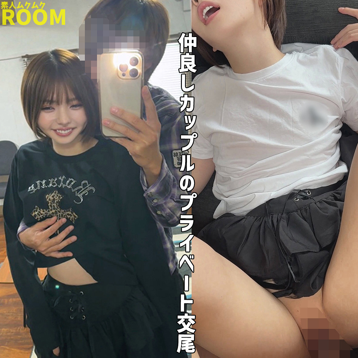 Thumbnail of post image 085
