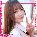 Thumbnail of related posts 182