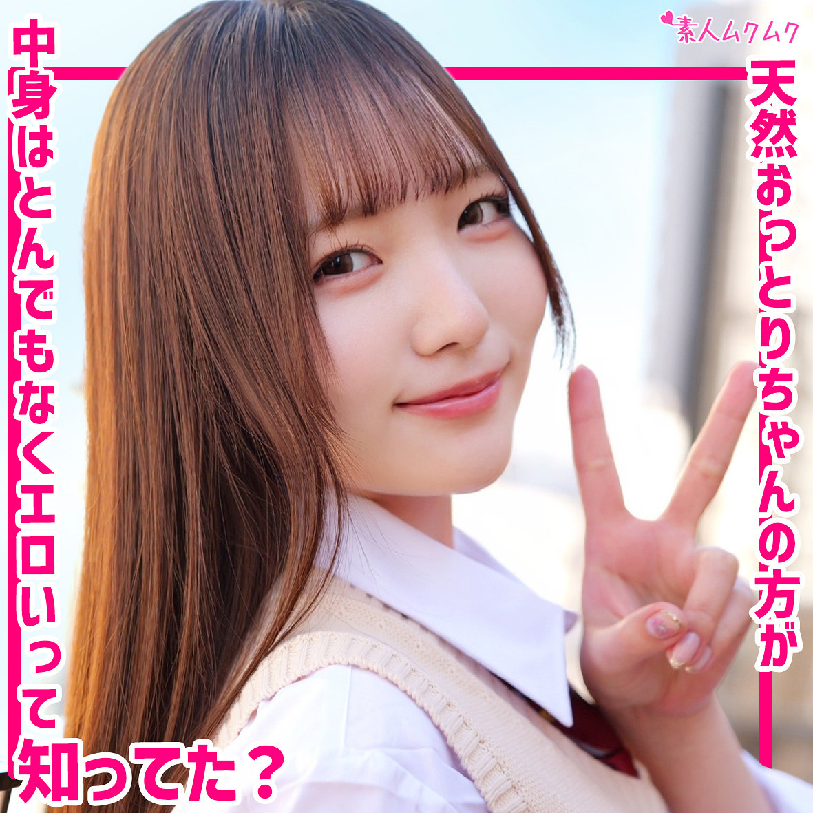 Thumbnail of post image 009