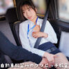 Thumbnail of related posts 074