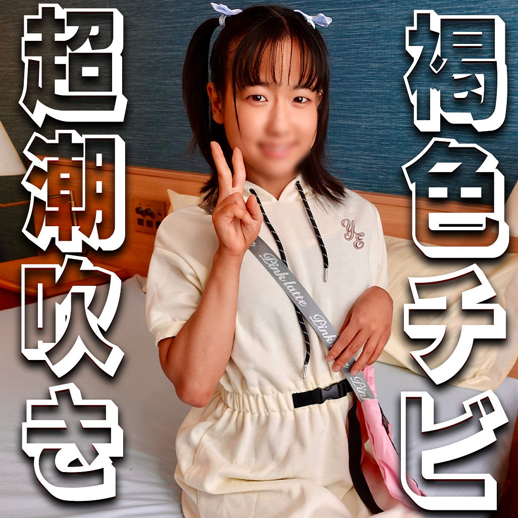 Thumbnail of post image 136