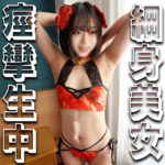 Thumbnail of related posts 140
