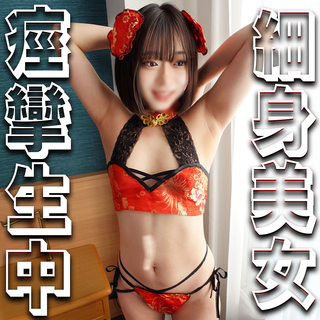 Thumbnail of post image 168