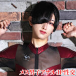 Thumbnail of related posts 184