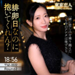 Thumbnail of related posts 186