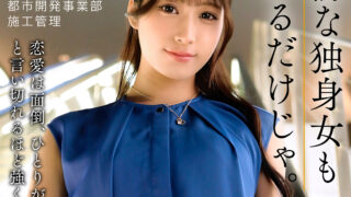 Thumbnail of post image 041