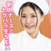 Thumbnail of related posts 121