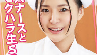 Thumbnail of post image 073