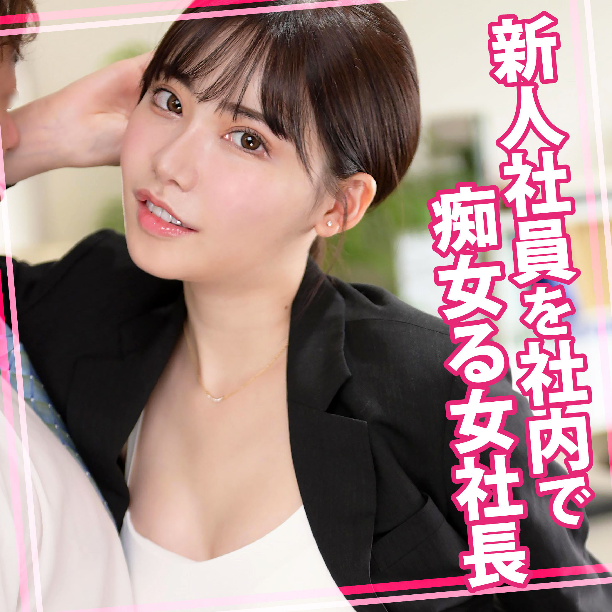 Thumbnail of post image 091